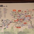 아리산 - 익산시 인북로 323 | 아리산