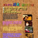 문화공간 새벽 이미지