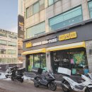 비에이치씨치킨 동문점 이미지