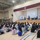 희성초등학교 이미지