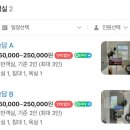 숲담 이미지