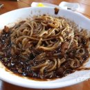 산동성왕손짜장 이미지