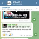주혁기업 네이버블로그