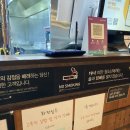 고봉민김밥강동산하점인