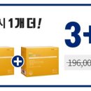 참다한홍삼부천