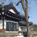 돌담공인중개사사무소 이미지