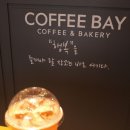커피베이군산 이미지