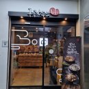 몽글몽글구름순두부 | 팔공산 순두부 맛집 몽글몽글 &#34;구름 순두부&#34;