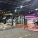 진주대로주유소 이미지