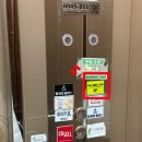 비스타메디칼 | 기술력으로 1회만으로 눈에 띄는 효과! 대봉동에스테틱 &lt;위드밸런스뷰티&gt; 두골비 안면 비대칭 관리 후기