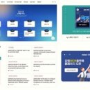 통합의료기 이미지