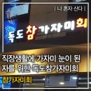 연제구-154 이미지