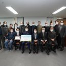 대한노인회 성북지회 이미지