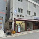 김형상공인중개사사무소 이미지