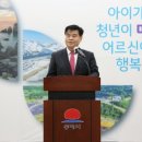 동해시-46 이미지