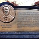 고수동굴 출구 이미지