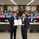북부농협협동조합 네이버블로그