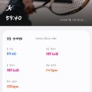 네이버블로그