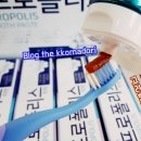 한백한의원 이미지