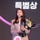 신한전설 이미지