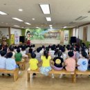 가온호수유치원 이미지