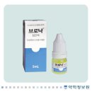 [라섹 후기] 안산 에스안과의원