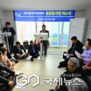 럭키1 경로당 이미지