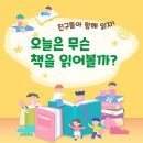 중학생 논술완성 이미지