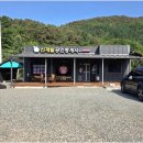 신개발부동산공인중개사사무소 네이버블로그