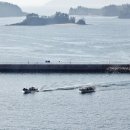 대방굴항 이미지