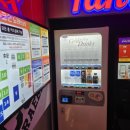 톡톡노래연습장 이미지