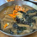 배꽃길 41 이미지