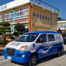 죽성초등학교 네이버블로그