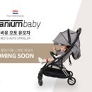 에이비씨프로덕트