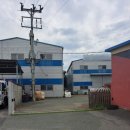 금관부동산중개사무소 이미지