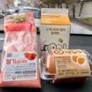 나라편의점 이미지