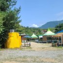 마운틴관광농원 이미지