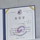 진미만두 | [울산 맛집] 울산 만두 맛집 - 진미 만두(포장후기)