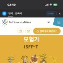 에꼬미 - 동해시 중앙로 247 | 에꼬미
