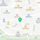 충청북도 보은군 보은읍 보은로 89 이미지