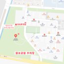 원포공원 이미지