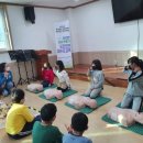 목장지역아동센터 이미지