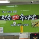 구암동624 이미지