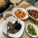 수림생삼겹 네이버블로그