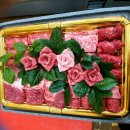 대동실내식당 이미지