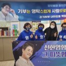 오케이노래클럽 - 아산시 용화로76번길 22 | 오케이노래클럽