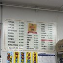 세자매 김밥 이미지