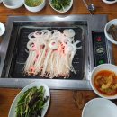 하얀집 풍천장어 이미지