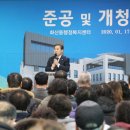 가곡면행정복지센터 이미지