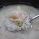 중문한그릇 이미지